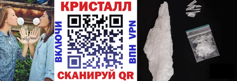MEGA сайт  Нижняя Тура  Amphetamine Розовый 