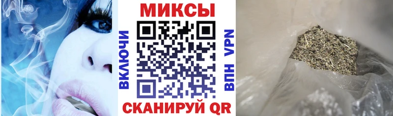 БУТИРАТ бутик  закладка  Нижняя Тура 