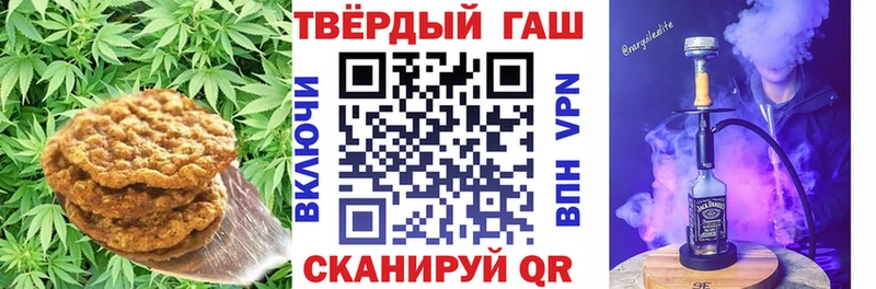 Canna-Cookies марихуана  Нижняя Тура 
