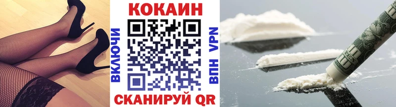 Кокаин Columbia  где продают   Нижняя Тура 