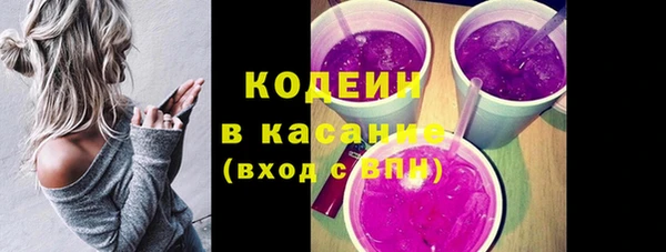 стаф Пролетарск