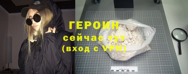 стаф Пролетарск