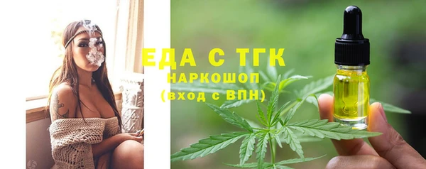 Альфа ПВП Протвино