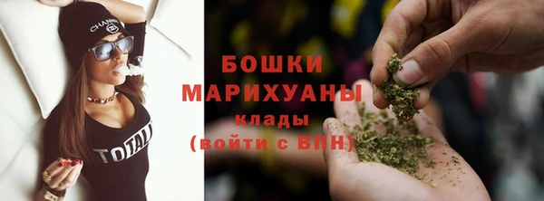 стаф Пролетарск