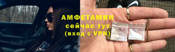 Альфа ПВП Протвино