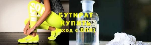 крисы Абаза