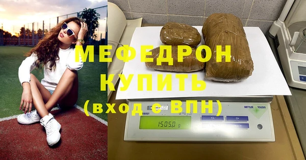крисы Абаза