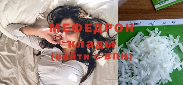 дистиллят марихуана Приозерск