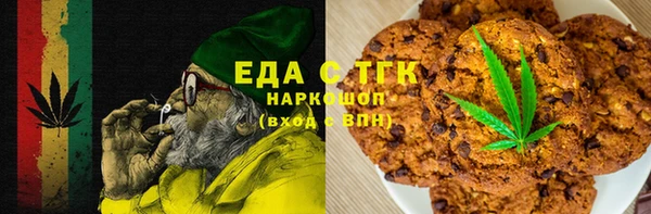 Альфа ПВП Протвино