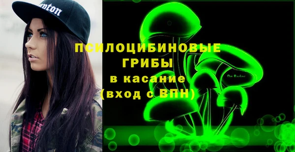 дистиллят марихуана Приозерск