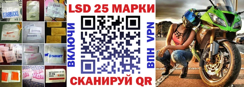 МЕГА онион  Нижняя Тура  LSD-25 экстази кислота 