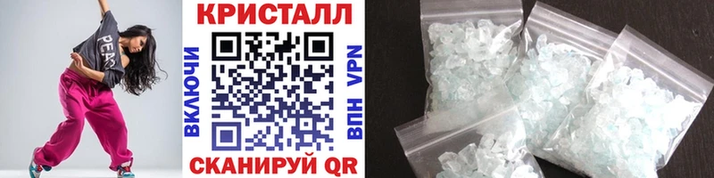 Первитин Декстрометамфетамин 99.9%  где купить наркоту  Нижняя Тура 
