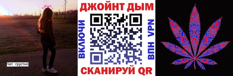 Каннабис Bruce Banner Нижняя Тура
