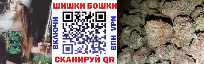 закладки  Нижняя Тура  Каннабис конопля 
